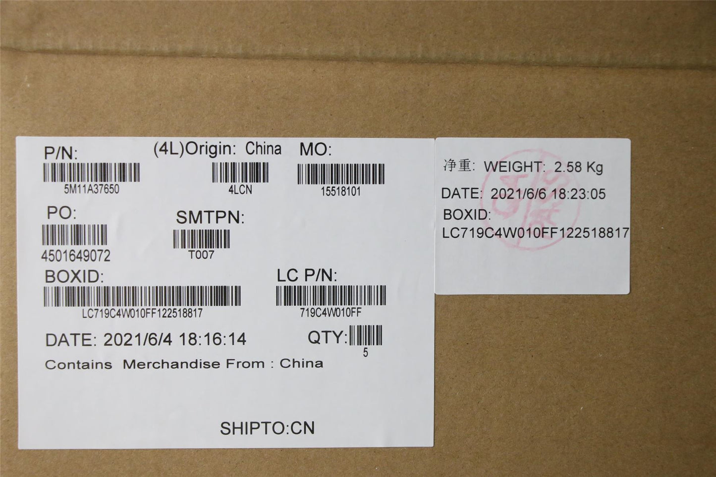 Lenovo ThinkPad T14s 2 Tastatur-Handballenauflage, obere Abdeckung, japanisches Schwarz, 5M11A37650
