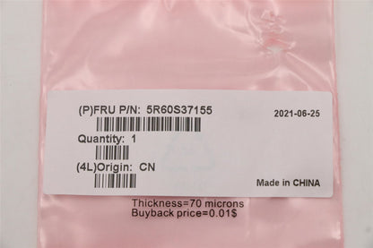 Lenovo RUBBER Mic Rubber L 82N3 5R60S37155