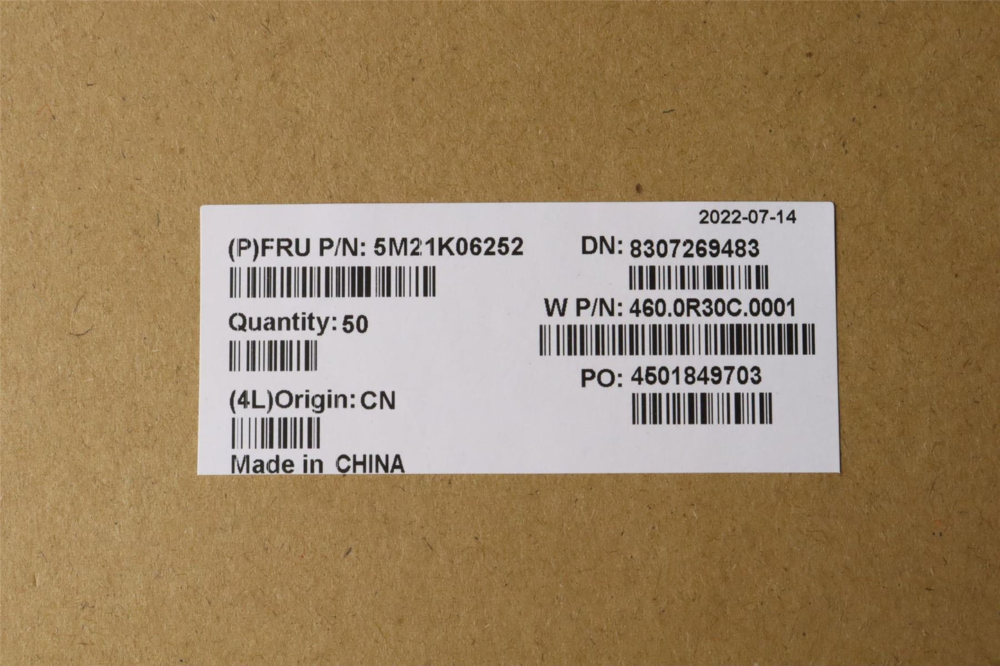 Lenovo MECHANICAL DrMOS Cu Foil 5M21K06252