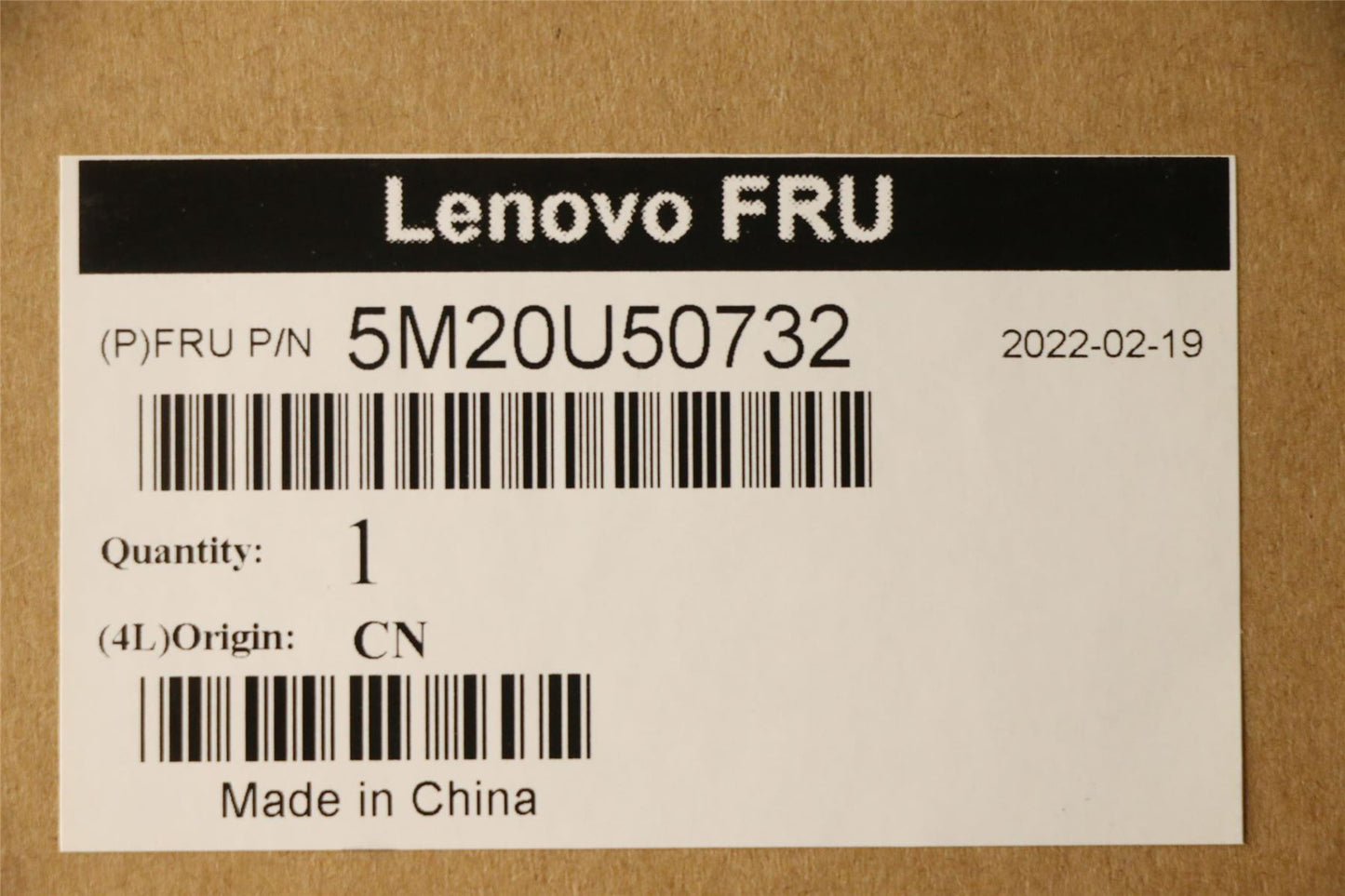 Lenovo MECHANICAL Left Side Panel,SMB,17L 5M20U50732