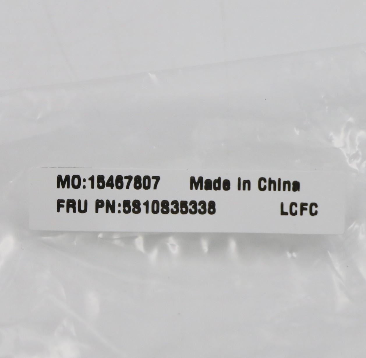 Lenovo SCREW Screw L 82M7M2.5D4LK4.6D0.8 5S10S35338