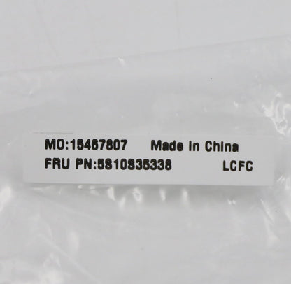 Lenovo SCREW Screw L 82M7M2.5D4LK4.6D0.8 5S10S35338