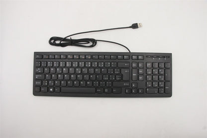 Lenovo Sunrex EKB-10YA (CZ-SL) B-S USB KB-LVT8 Czech Slovenian Keyboard 25209116
