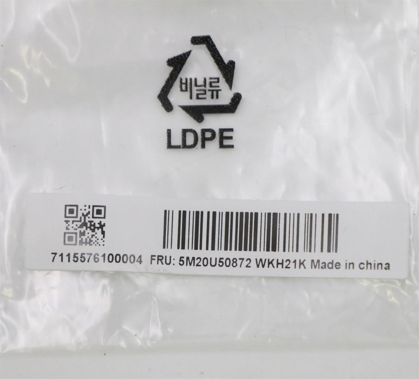 Lenovo Stand cable clip,WH,A360 24 5M20U50872