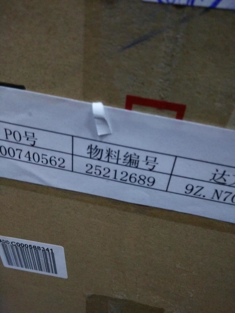 Lenovo DFT3D1USI84keyBlkKeyGryslvFKBDtouch Keyboard 25212689