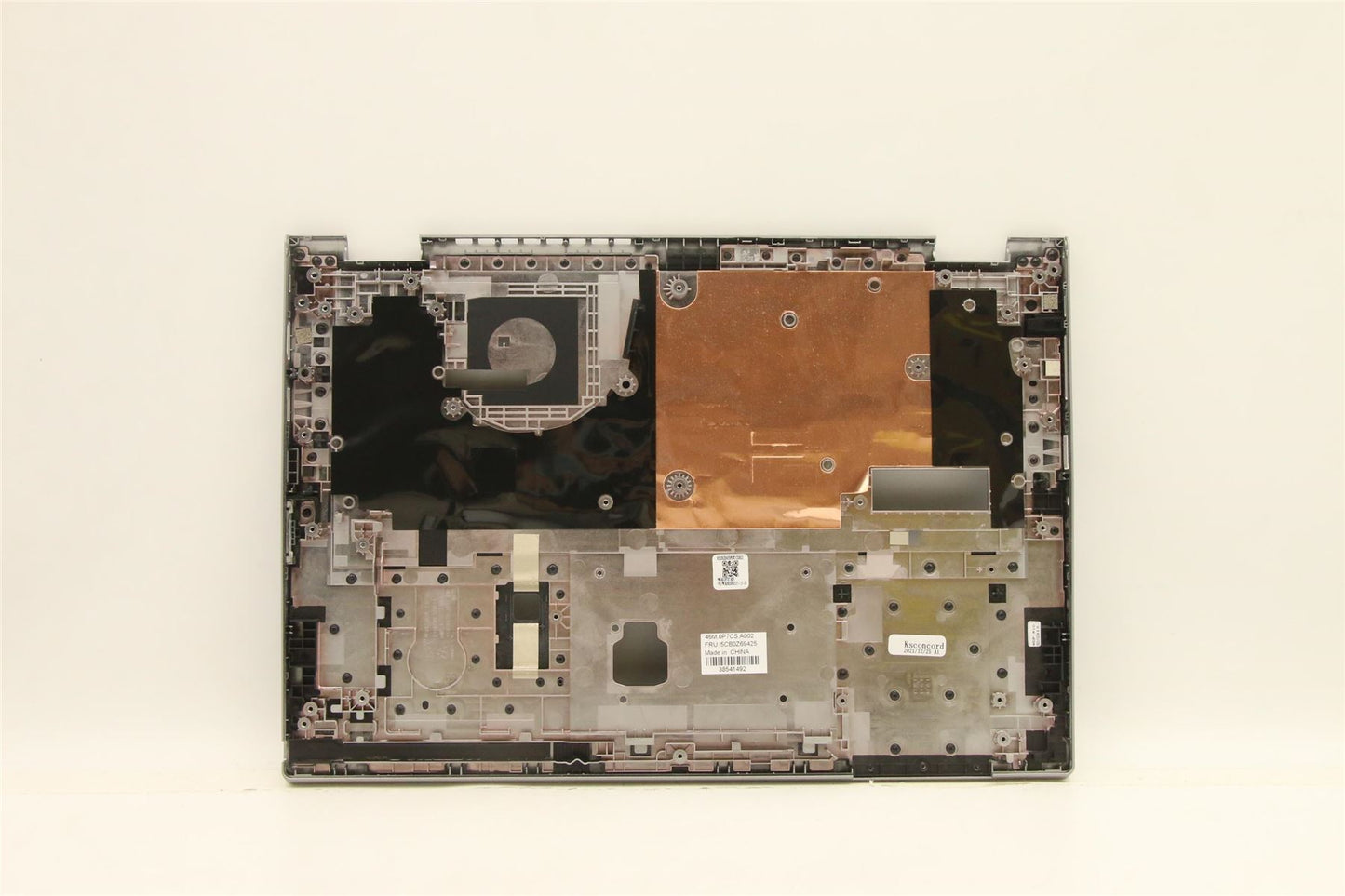Lenovo FRU UCASE Y-FPR N-WFC SR Ares2 YG 5CB0Z69425