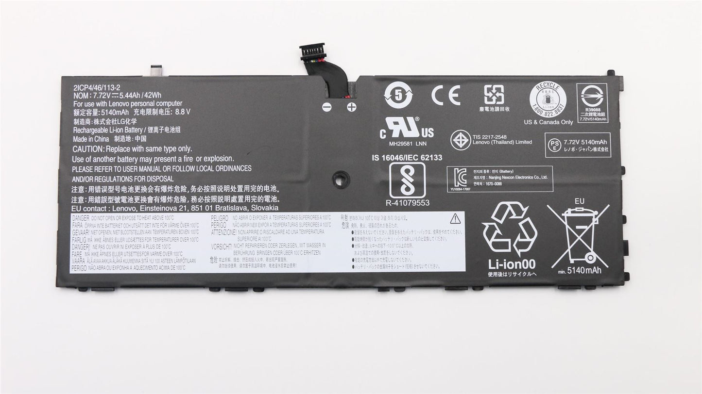 Lenovo Tablette X1 3ème Batterie 42Wh 01AV454