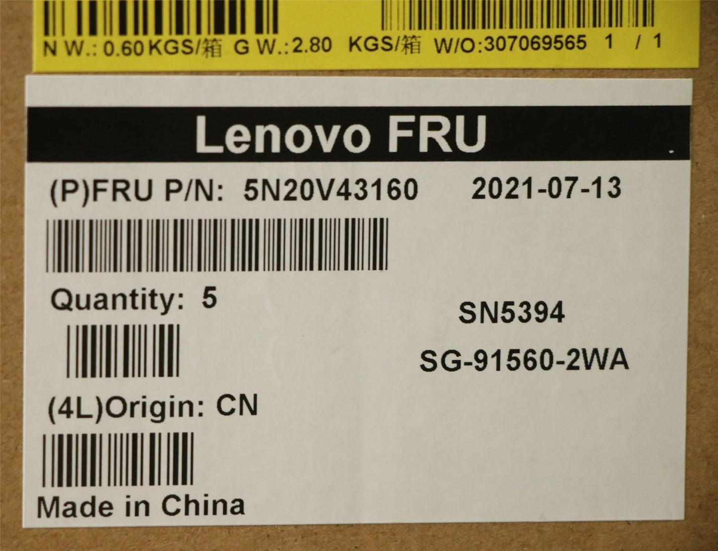 Lenovo ThinkPad X13 L13 Gen 2 s Keyboard Icelandic Black 5N20V43016