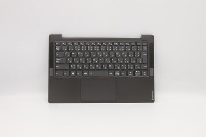 Lenovo Yoga S740-14IIL Clavier Palmrest Top Cover Japonais Gris 5CB0U44094
