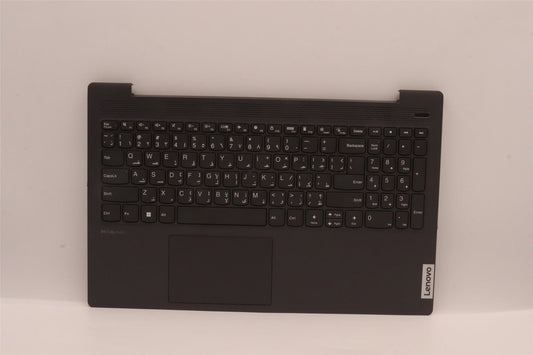 Lenovo IdeaPad 5 15IAL7 Palmrest Cover Touchpad Keyboard Arabic 5CB1J01235