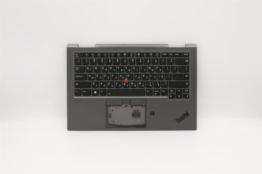 Lenovo Yoga X1 4th Keyboard Palmrest Top Cover Hebrew Grey Backlit 5M10V24924