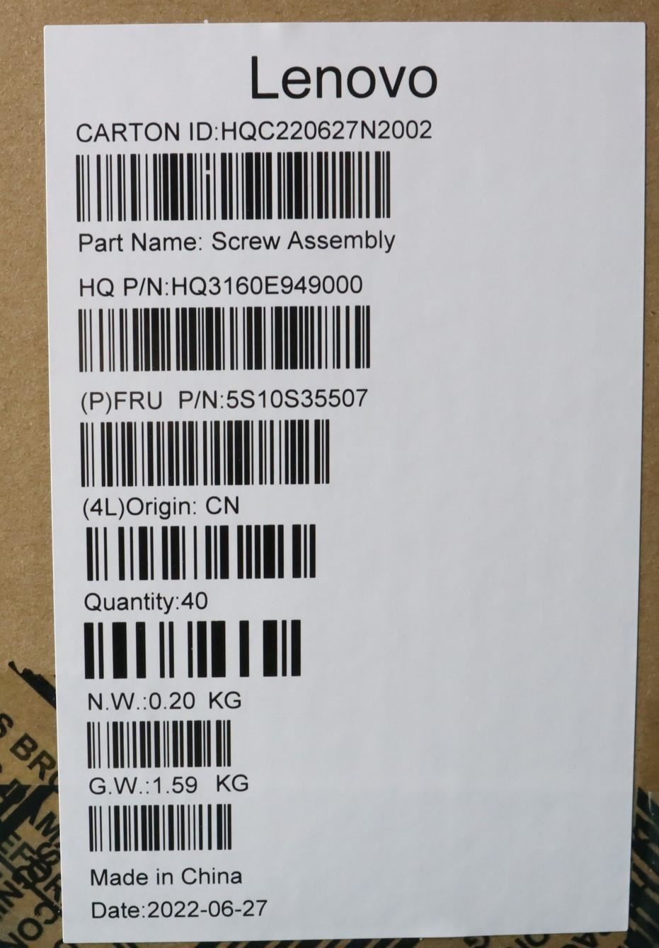 Lenovo SCREW Screw Pack H 82UW 5S10S35507