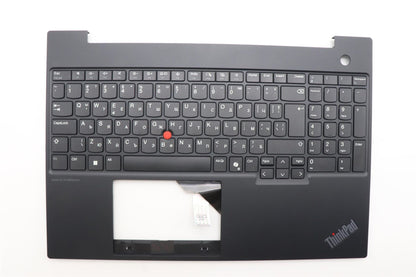 Lenovo MECH_ASM FRU KBD CCV BUL (PMX) UK BK 5M11N96593