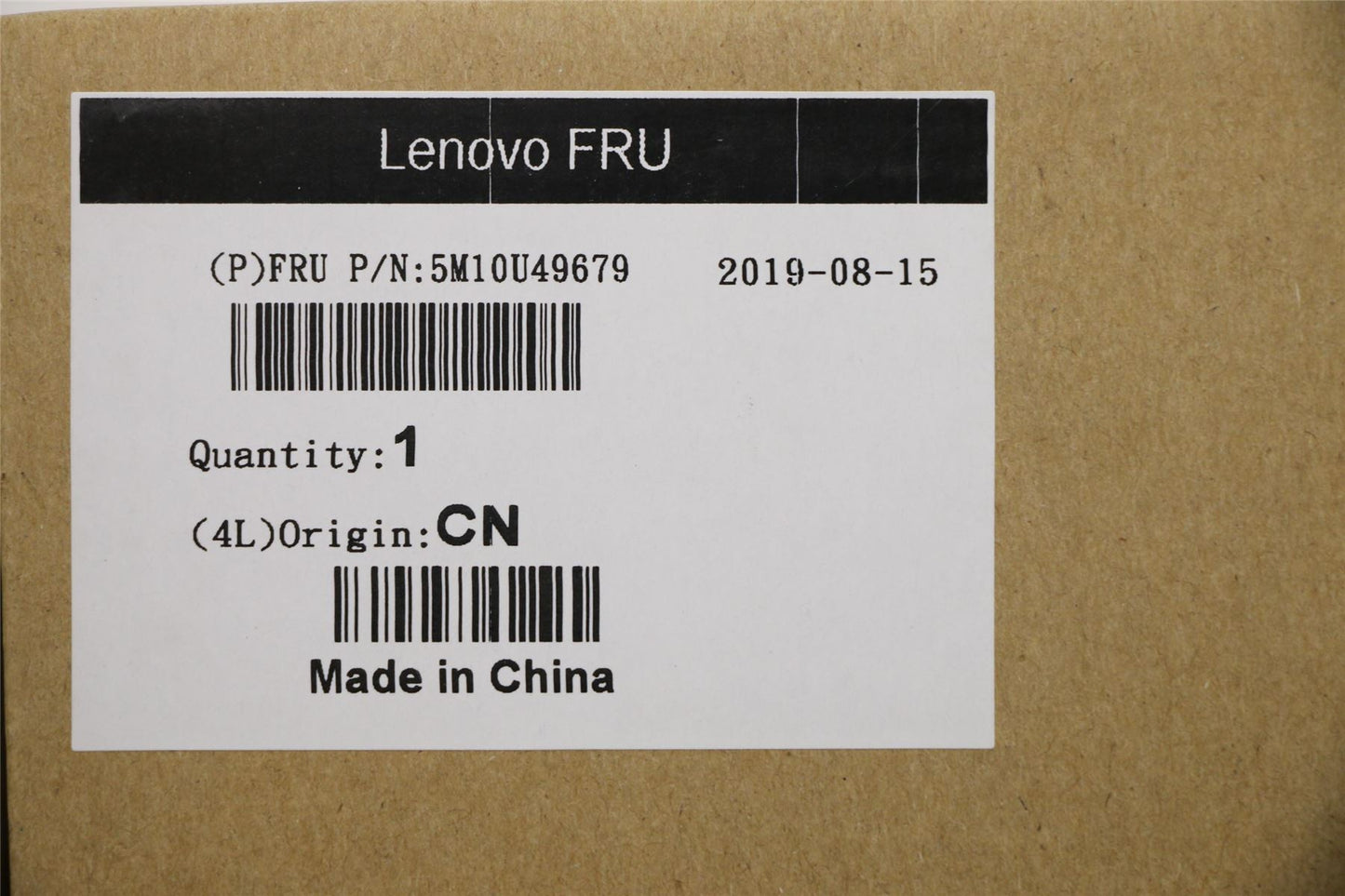 Lenovo IdeaCentre A540-27ICB 5-27IMB05 Bottom Rear Cover Silver 5M10U49679