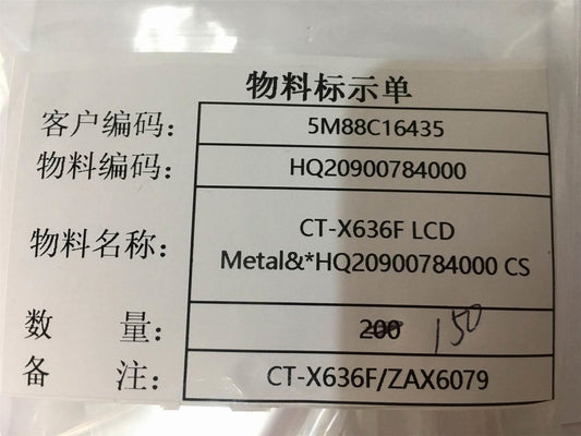 Lenovo 5M88C16435 CT-X636F LCD Metal&*HQ20900784000 CS