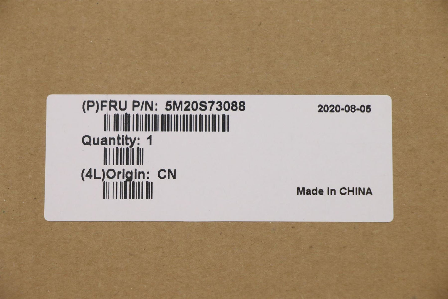 Lenovo 5M20S73088 MECHANICAL FRUMETHMPADonBDDR110X15X0.5mm