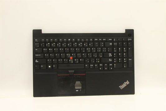 Lenovo ThinkPad E15 Gen 2 Keyboard Palmrest Top Cover Arabic Black 5M11A35657