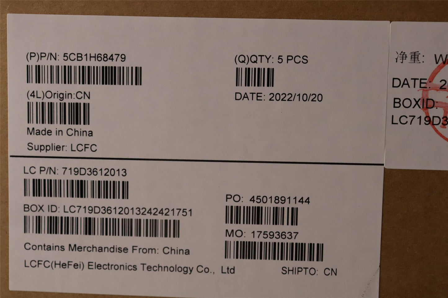 Lenovo Upper Case ASM_SPA L82RD SG RGB 5CB1H68479