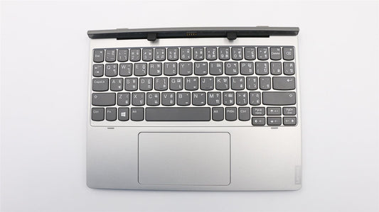 Lenovo IdeaPad D330-10IGM D330-10IGL Dock Keyboard Palmrest Touchpad 5D20R49353