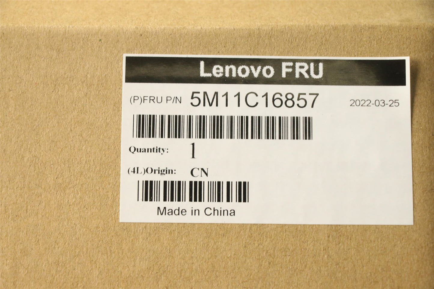 Lenovo MECH_ASM Front Bezel,5 IAB7,W/O ODD,FXN 5M11C16857