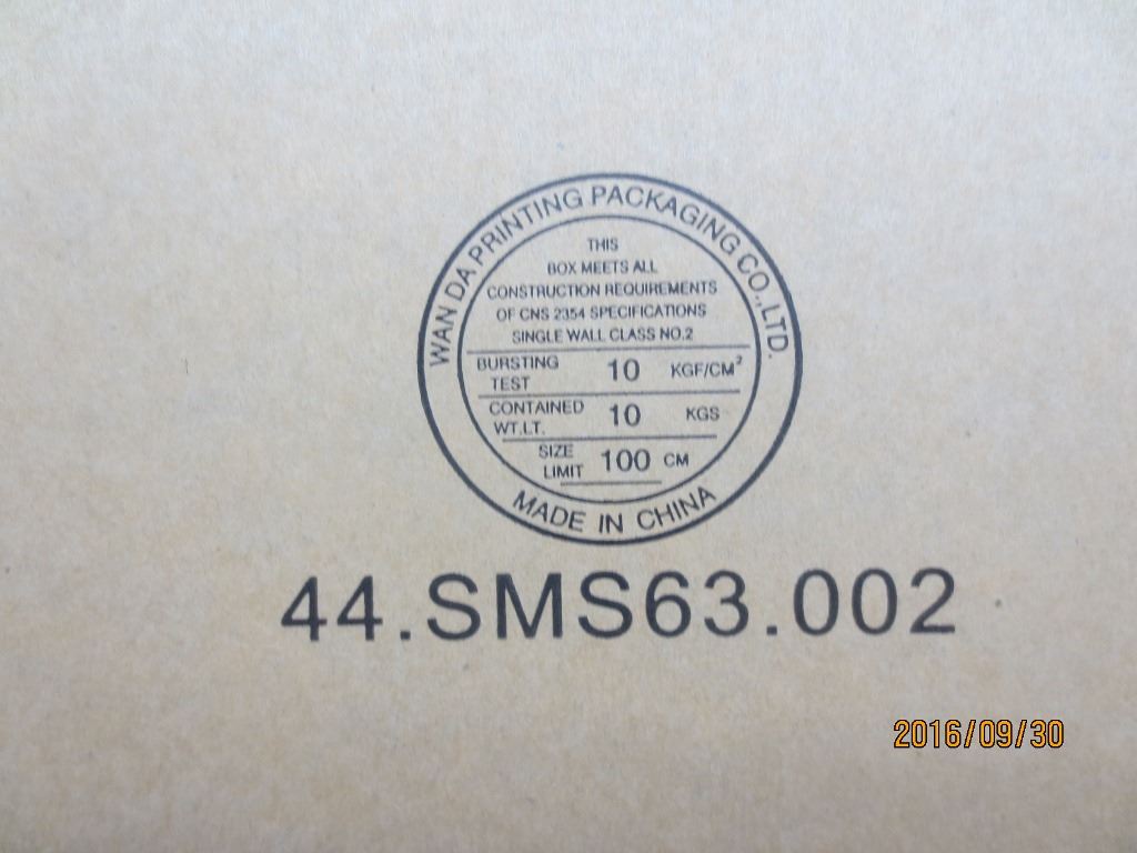 Lenovo AMD,UMA,w/fan,AVC 00UP106