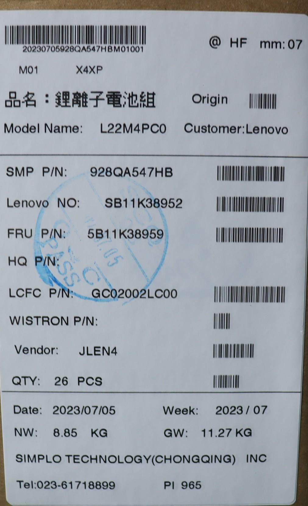Lenovo Legion 16p G4 IRH 5 16IRX8 5 16ARX8 7 16IRX8H Battery 5B11K38961