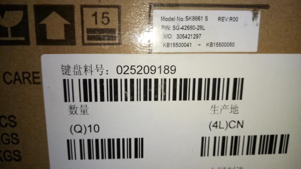 Lenovo B50-30 C50-30 Erazzer X310 IdeaCentre 300-20ISH Keyboard 5B10W65278