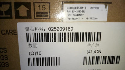 Lenovo B50-30 C50-30 Erazzer X310 IdeaCentre 300-20ISH Keyboard 5B10W65278