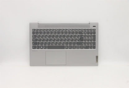 Lenovo IdeaPad 5 15ARE05 Palmrest Cover Touchpad Keyboard Slovenian 5CB1A98981