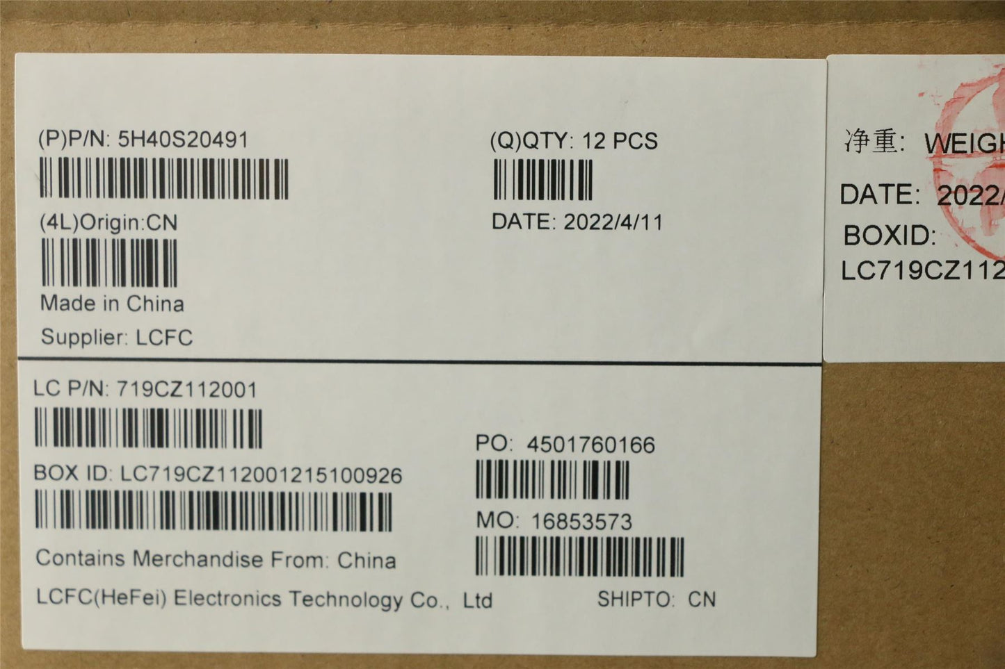 Lenovo Legion 5 15IAH7H Thermal Heatsink Cooling Fan 5H40S20492