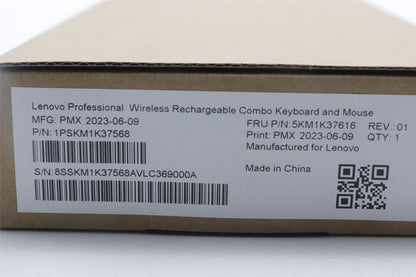 Lenovo Primax K71_G2 2.4GBT Grey US 5KM1K37616