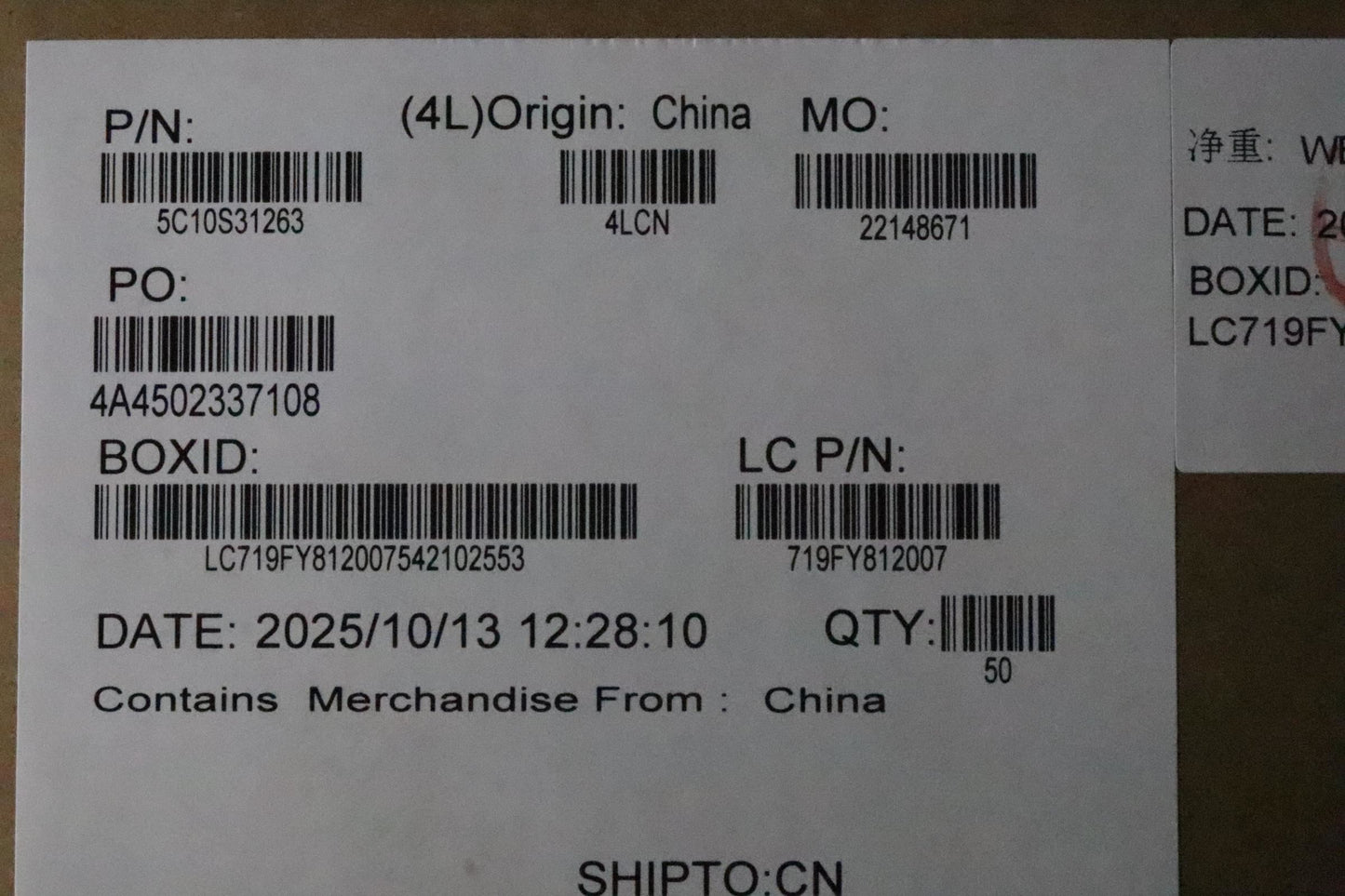 Lenovo L 83K1 TOUCH MGE eDP Cable 5C10S31263
