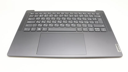 Lenovo Yoga 7 14IRH8 Palmrest Cover Touchpad Keyboard Bulgarian 5CB1L39380