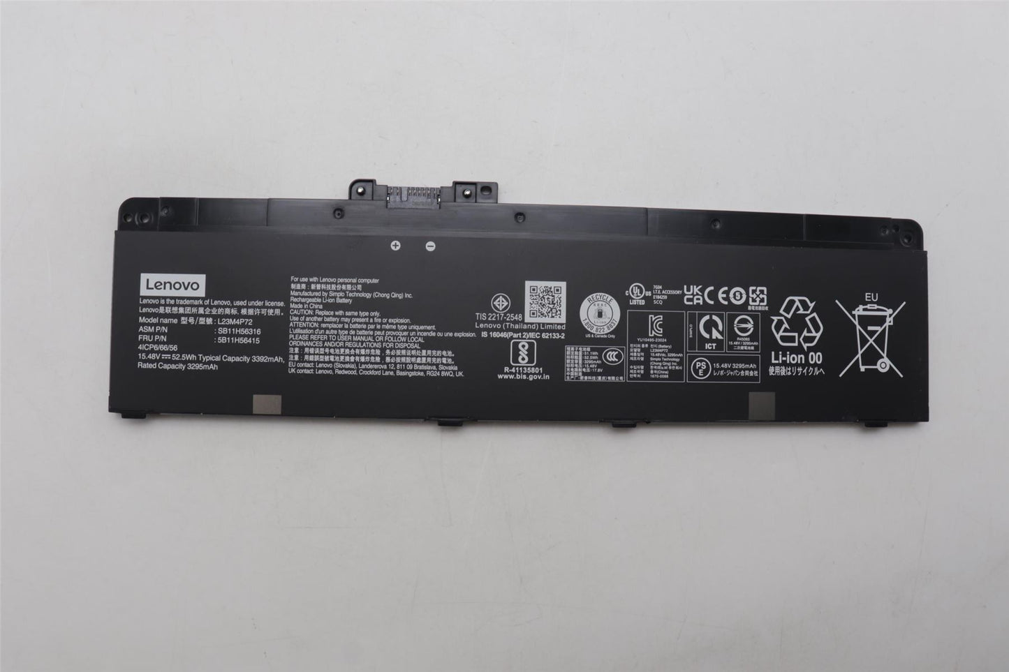 Lenovo Internal, 4c 52.5Wh, LiIon, SMP 5B11H56415