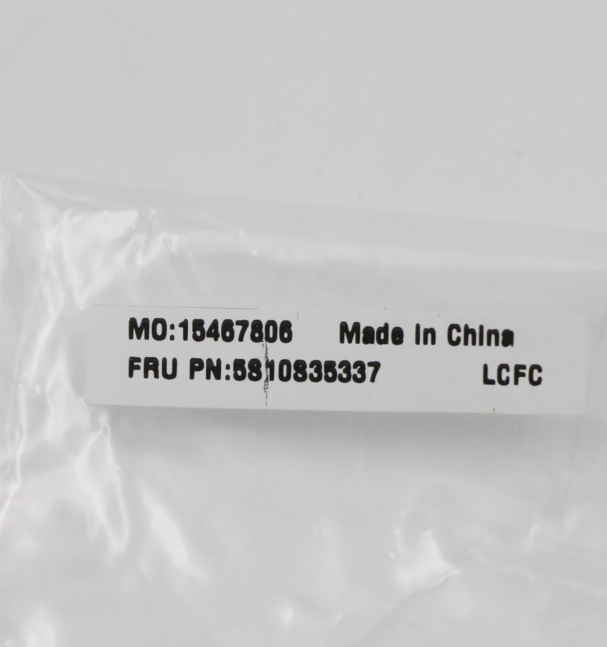 Lenovo SCREW Screw L 82M7M2.0D2LK4.5D0.5T 5S10S35337