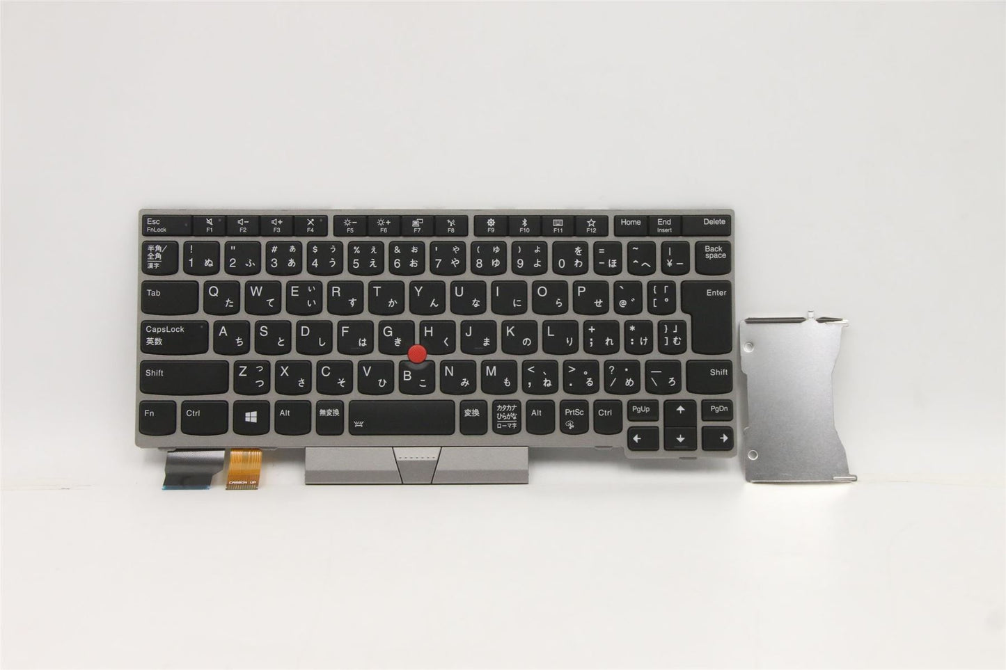 Lenovo NB_KYB FRU COMO SK,CHY,KB-BL,SV,JP 01YP870