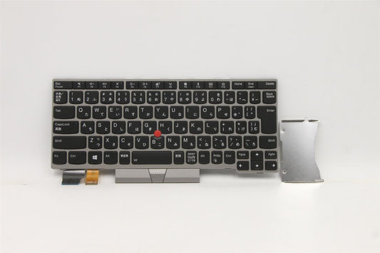 Lenovo NB_KYB FRU COMO SK,CHY,KB-BL,SV,JP 01YP870