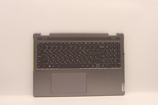 Lenovo Yoga 7 16IAH7 Palmrest Cover Touchpad Keyboard Russian 5CB1J03978