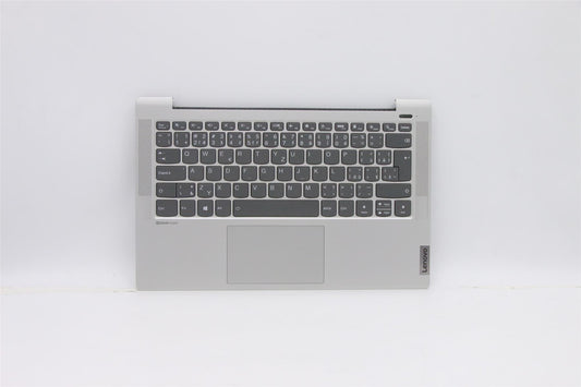 Lenovo IdeaPad 5-14ARE05 Palmrest Cover Touchpad Keyboard Silver 5CB1A13862