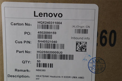 Lenovo HEATSINK Heatsink H 83DR UMA AMD HY 5H40S21040