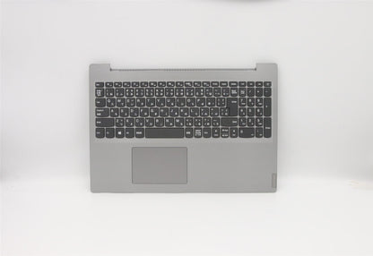 Lenovo IdeaPad L340-15IWL Palmrest Cover Touchpad Keyboard Japanese 5CB0S16742