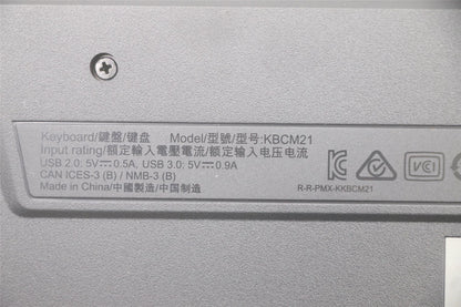 Lenovo KBD_BO Enhance Performance Keyboard 03X7638