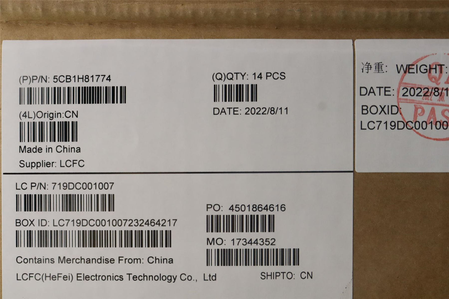 Lenovo FRU_D_COVER_AL_WLAN_SLV_ASSY 5CB1H81774
