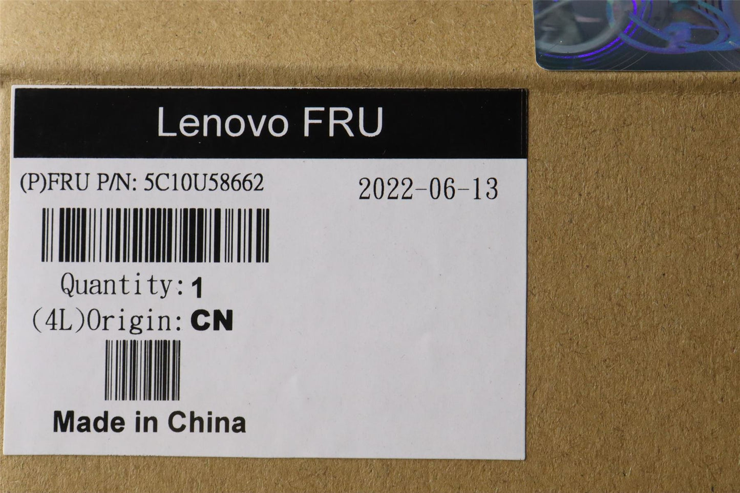 Lenovo FRU HDD_1_Cable_DC12V 5C10U58662