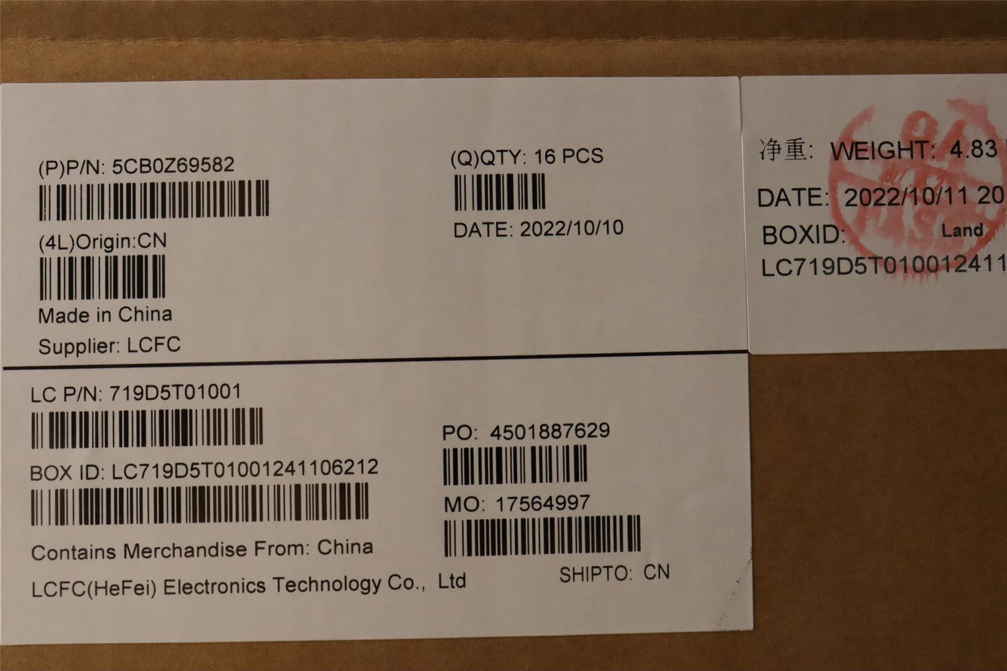 Lenovo FRU P14SG3_D_COVER_UMA_WL_ASSY_GR 5CB0Z69582