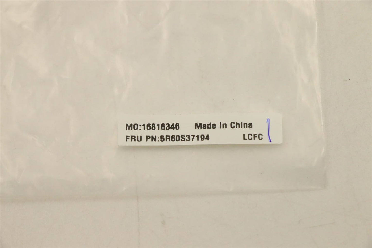 Lenovo RUBBER Rubber L 82QE for MB 5R60S37194