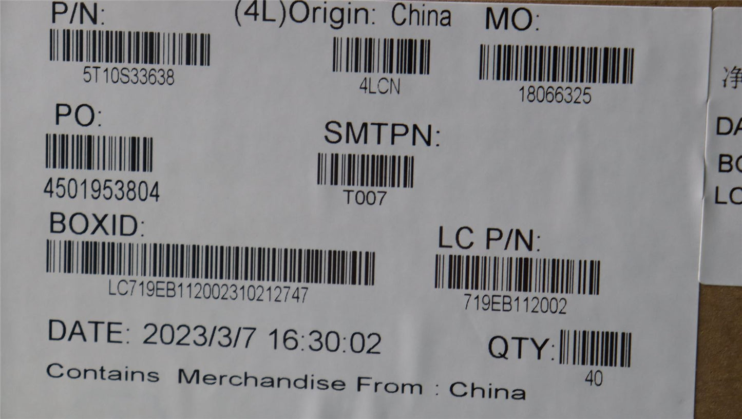 Lenovo TAPE MYLAR L83BY TP 5T10S33638