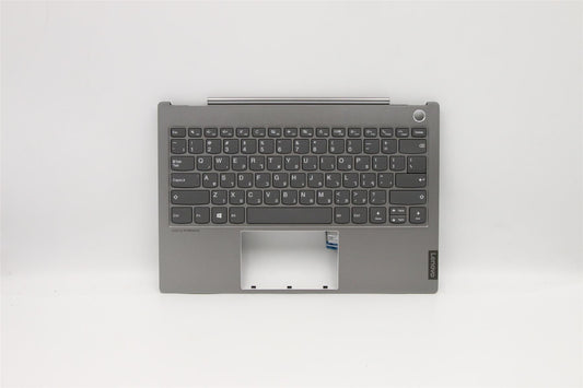 Lenovo ThinkBook 13s-IWL Keyboard Palmrest Top Cover Hebrew Grey 5CB0U43256