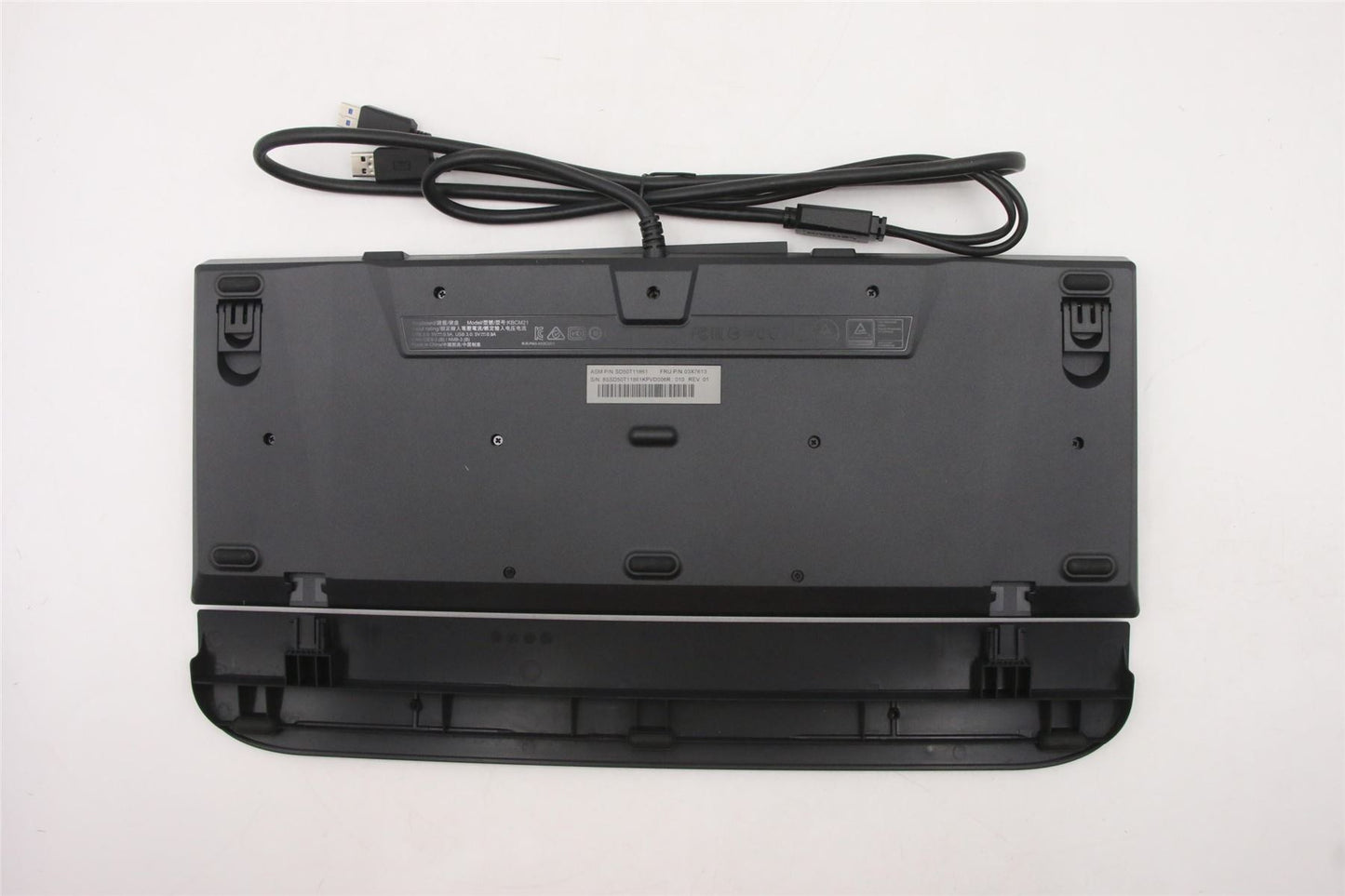 Lenovo KBD_BO Enhance Performance Keyboard 03X7613