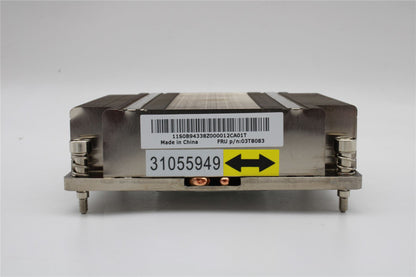 Lenovo Cover 2U 16*2.5&12*3.5 Top Cover 03T8083